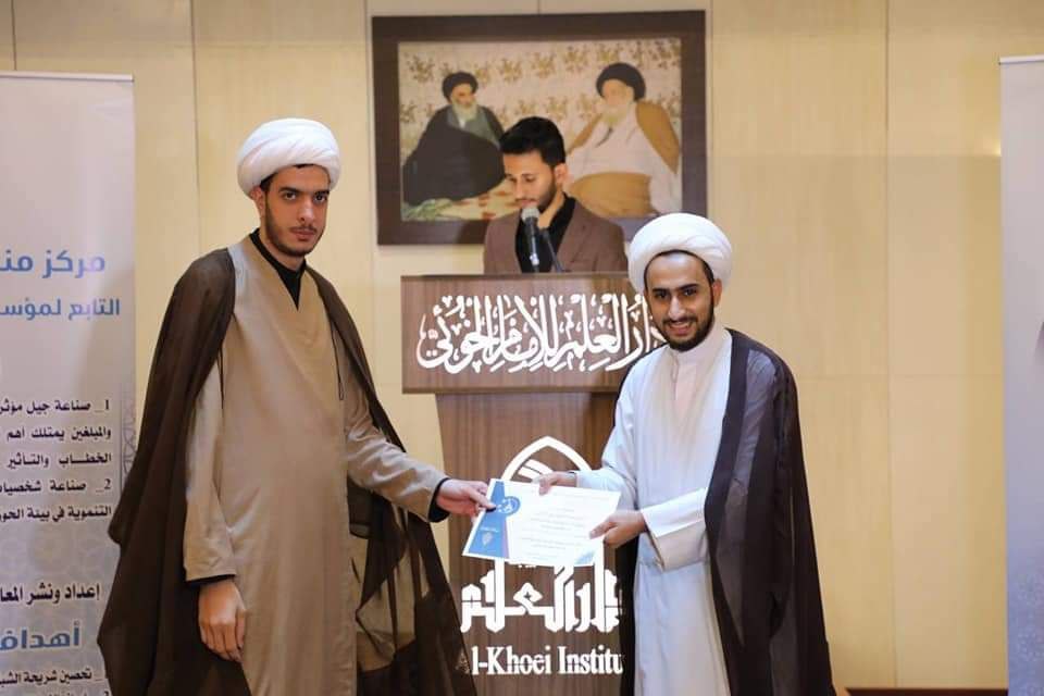 توثيق مؤسسة رواد