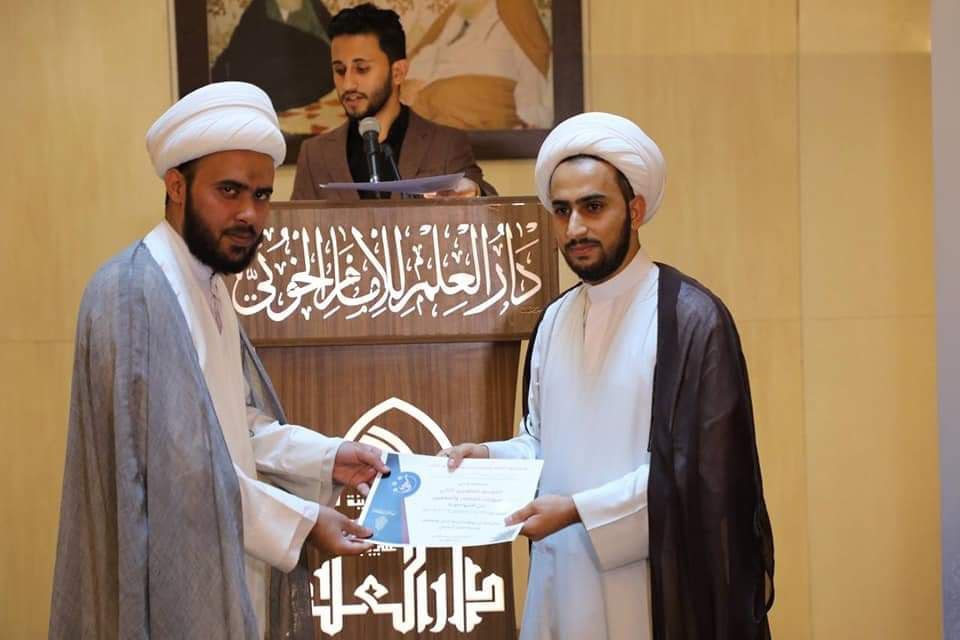 توثيق مؤسسة رواد