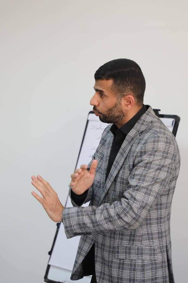 توثيق مؤسسة رواد