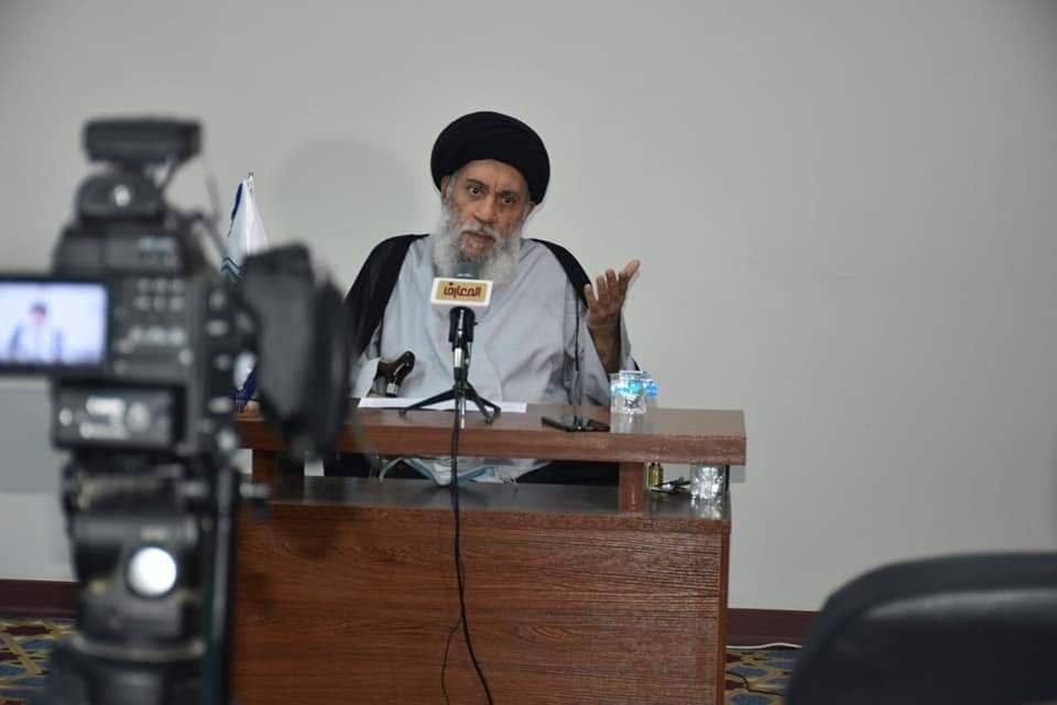 توثيق مؤسسة رواد