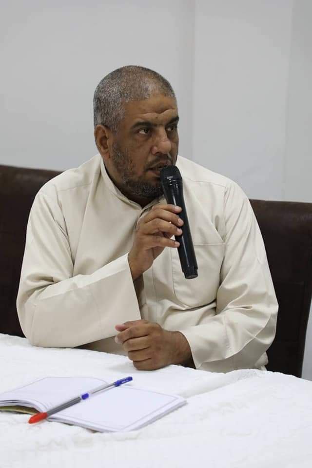 توثيق مؤسسة رواد