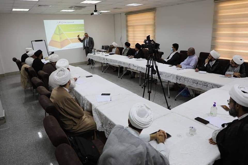 توثيق مؤسسة رواد