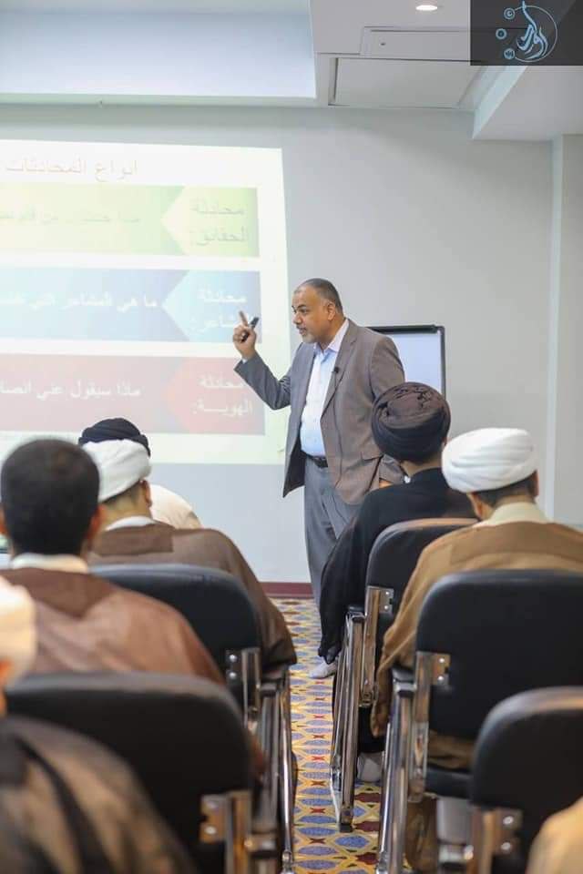 توثيق مؤسسة رواد