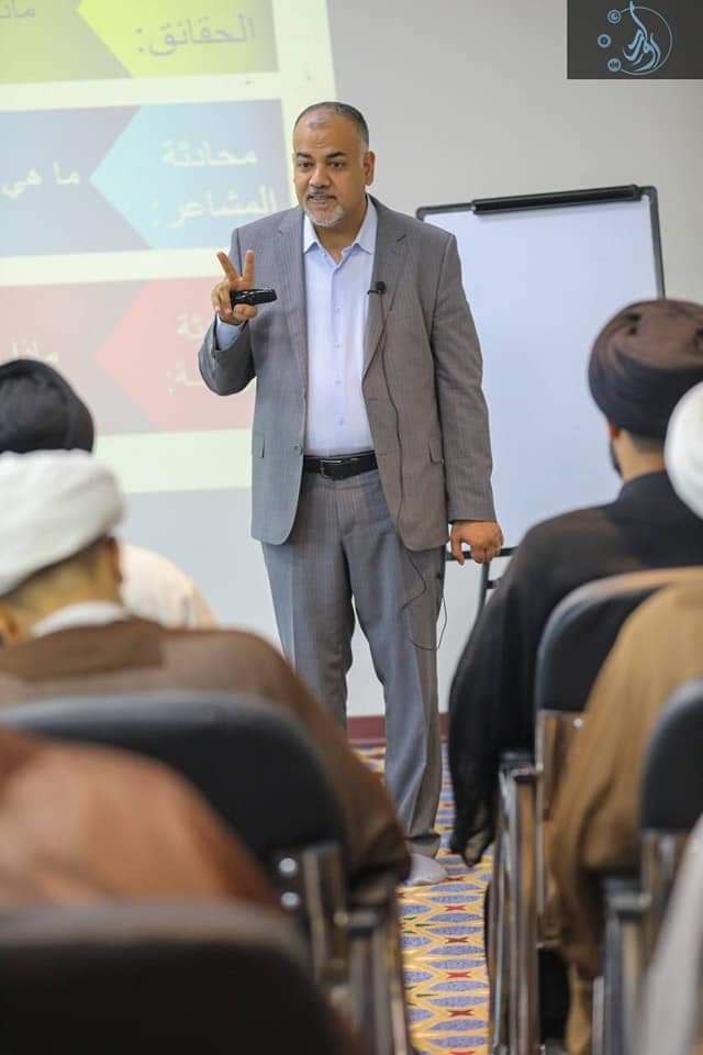 توثيق مؤسسة رواد