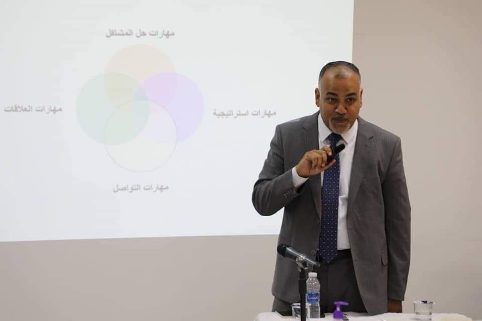 توثيق مؤسسة رواد