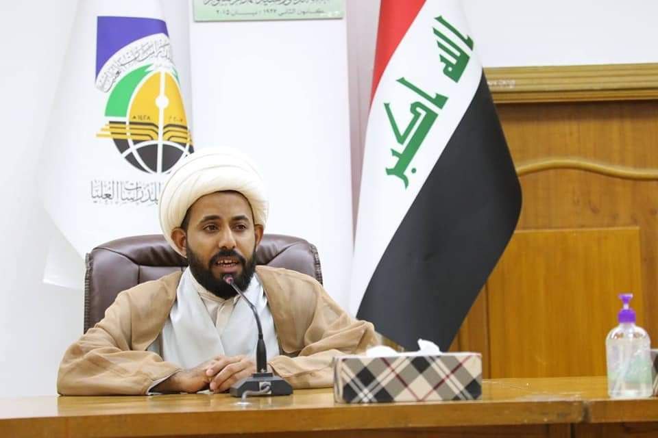 توثيق مؤسسة رواد