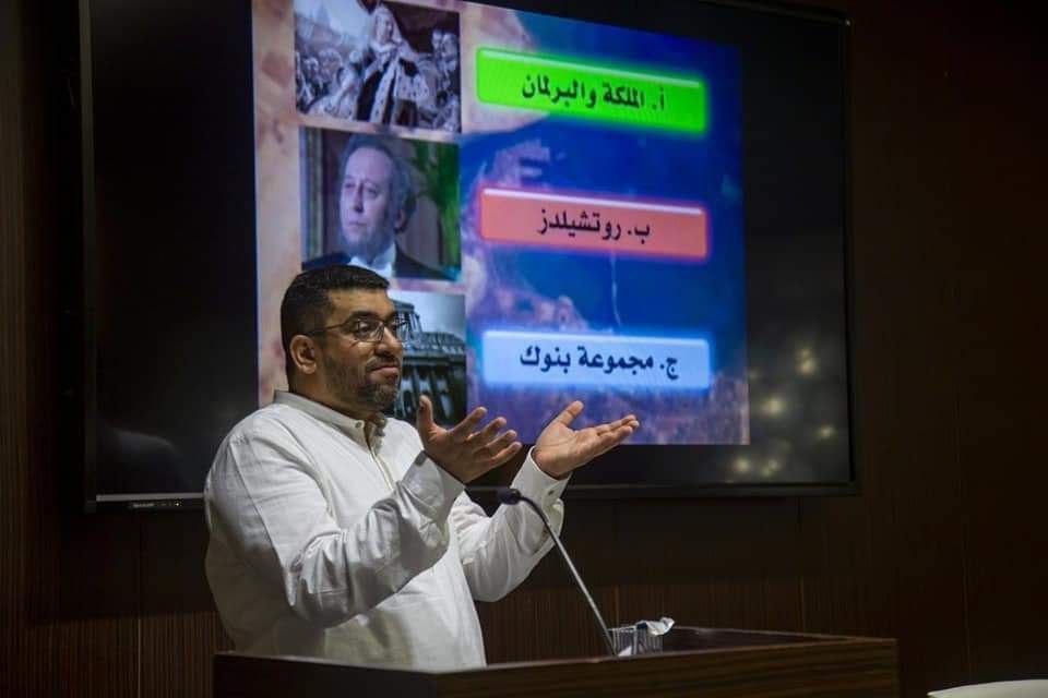 توثيق مؤسسة رواد