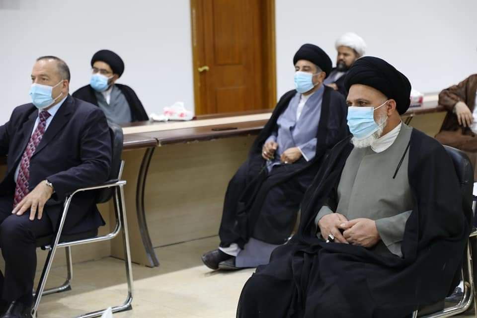 توثيق مؤسسة رواد