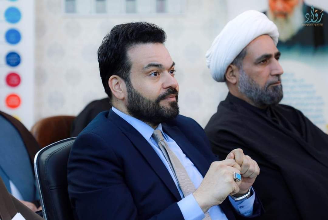 توثيق مؤسسة رواد