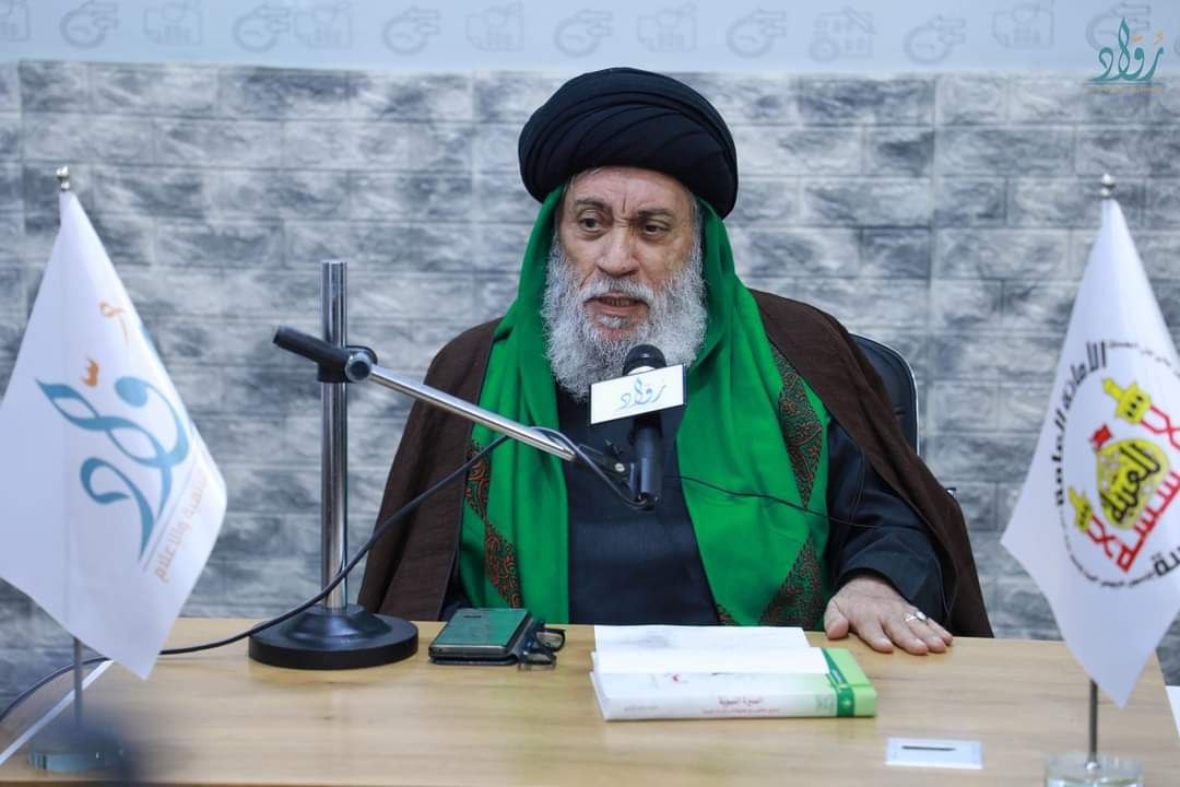 توثيق مؤسسة رواد