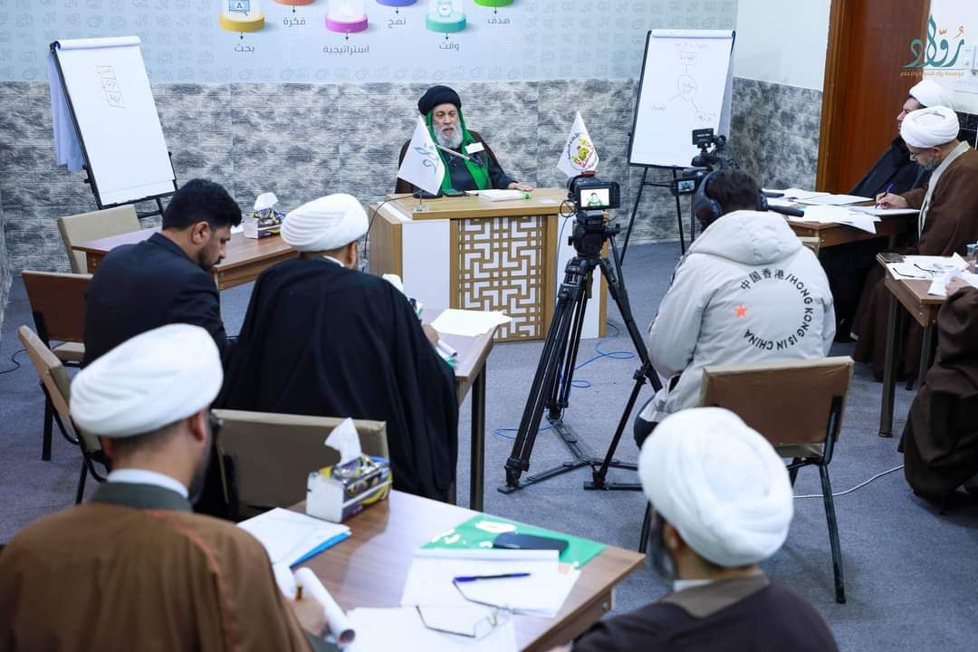 توثيق مؤسسة رواد