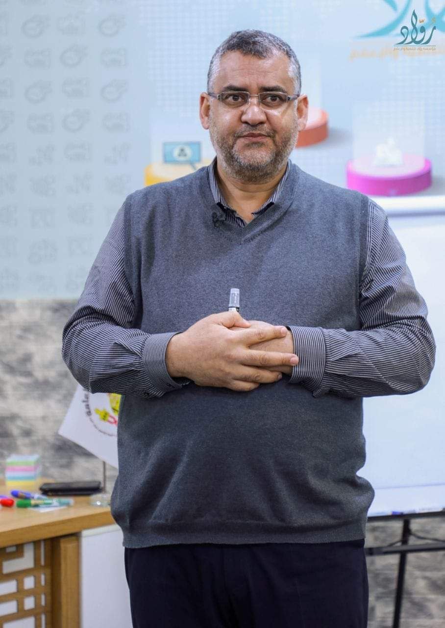 توثيق مؤسسة رواد