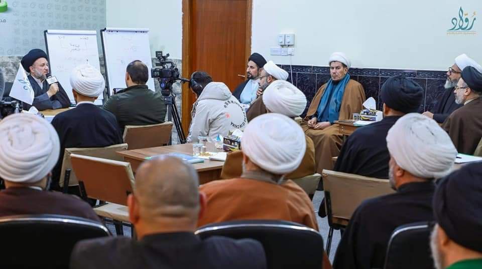 توثيق مؤسسة رواد