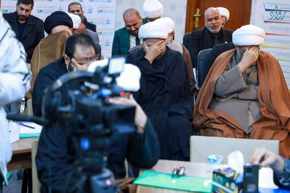 توثيق مؤسسة رواد