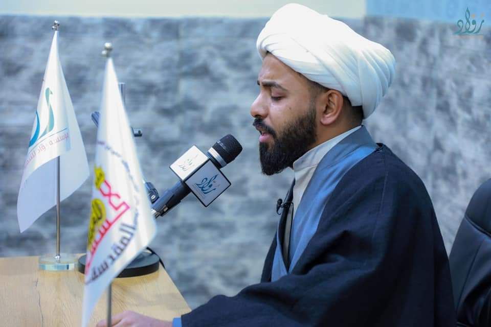 توثيق مؤسسة رواد