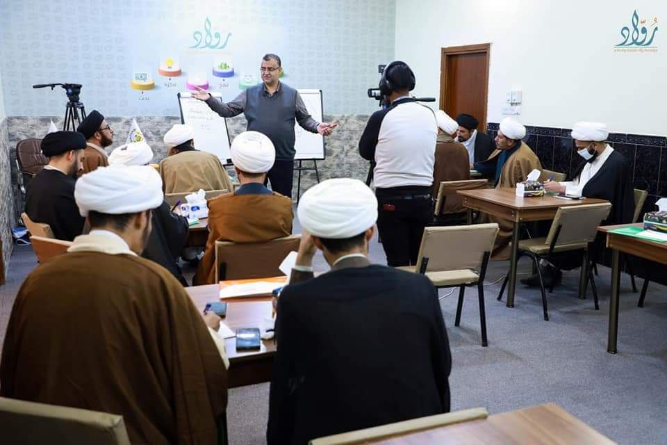 توثيق مؤسسة رواد