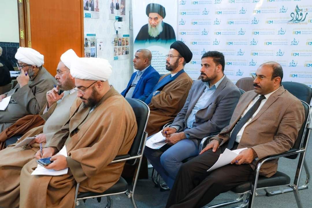 توثيق مؤسسة رواد