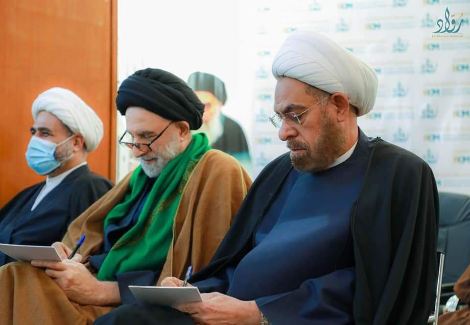توثيق مؤسسة رواد
