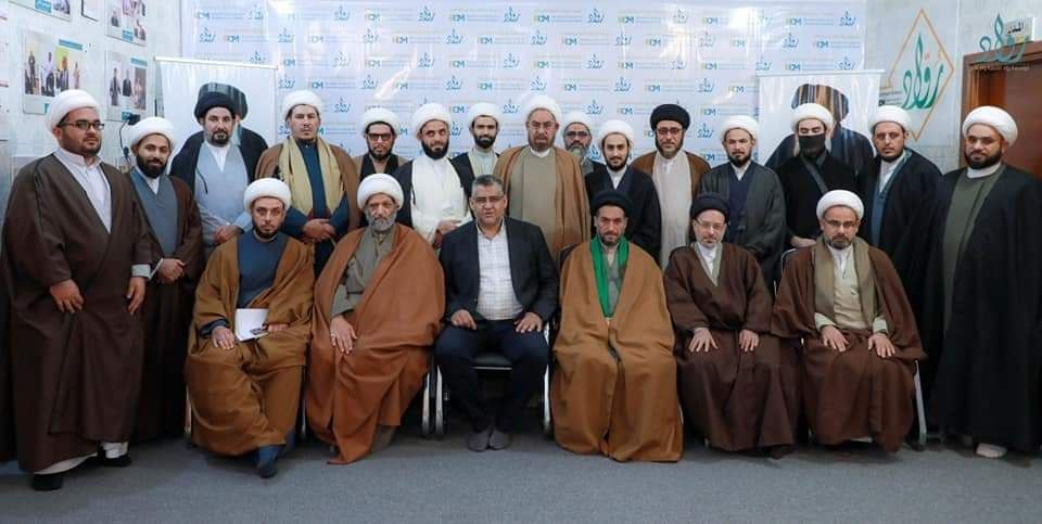 توثيق مؤسسة رواد