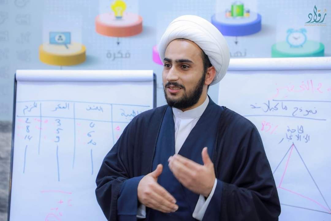 توثيق مؤسسة رواد