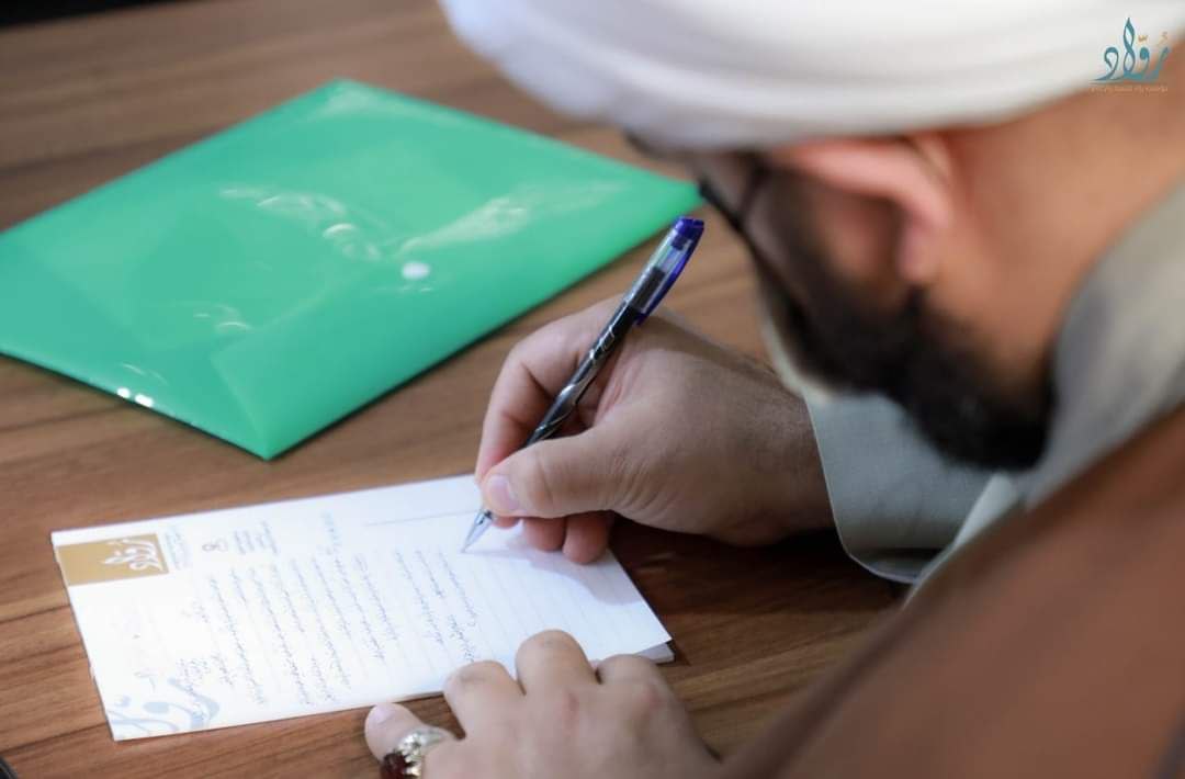 توثيق مؤسسة رواد