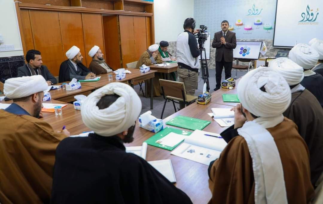 توثيق مؤسسة رواد