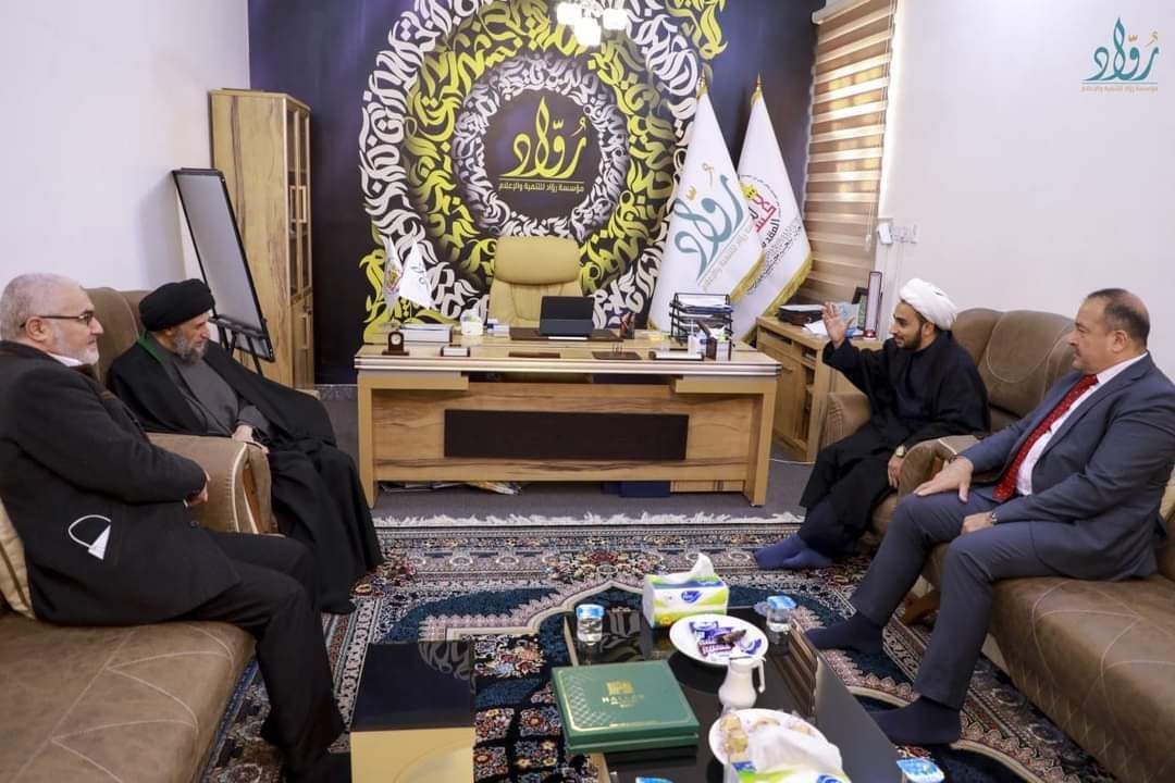 توثيق مؤسسة رواد