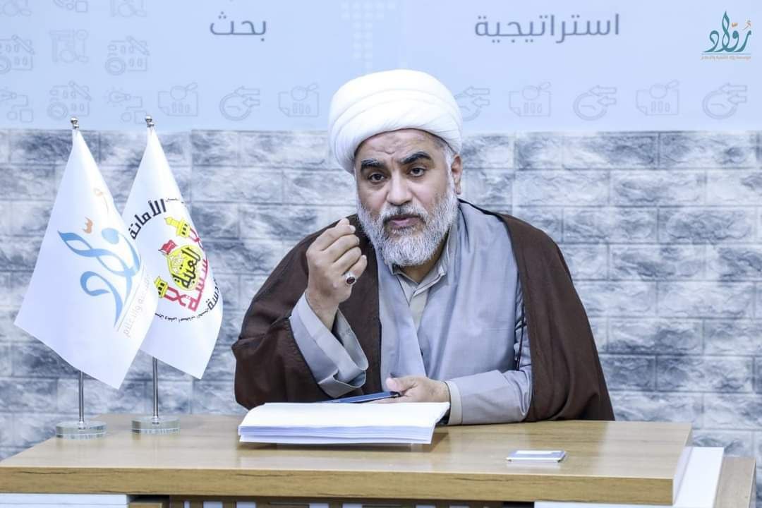 توثيق مؤسسة رواد