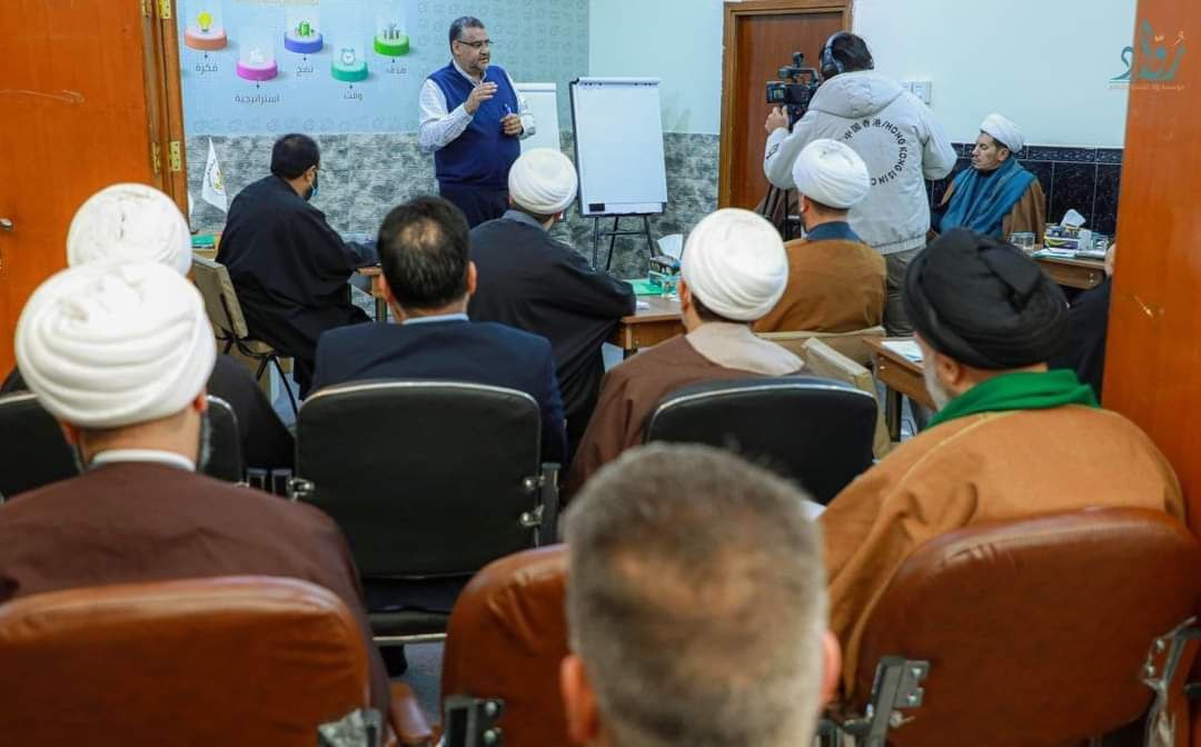 توثيق مؤسسة رواد