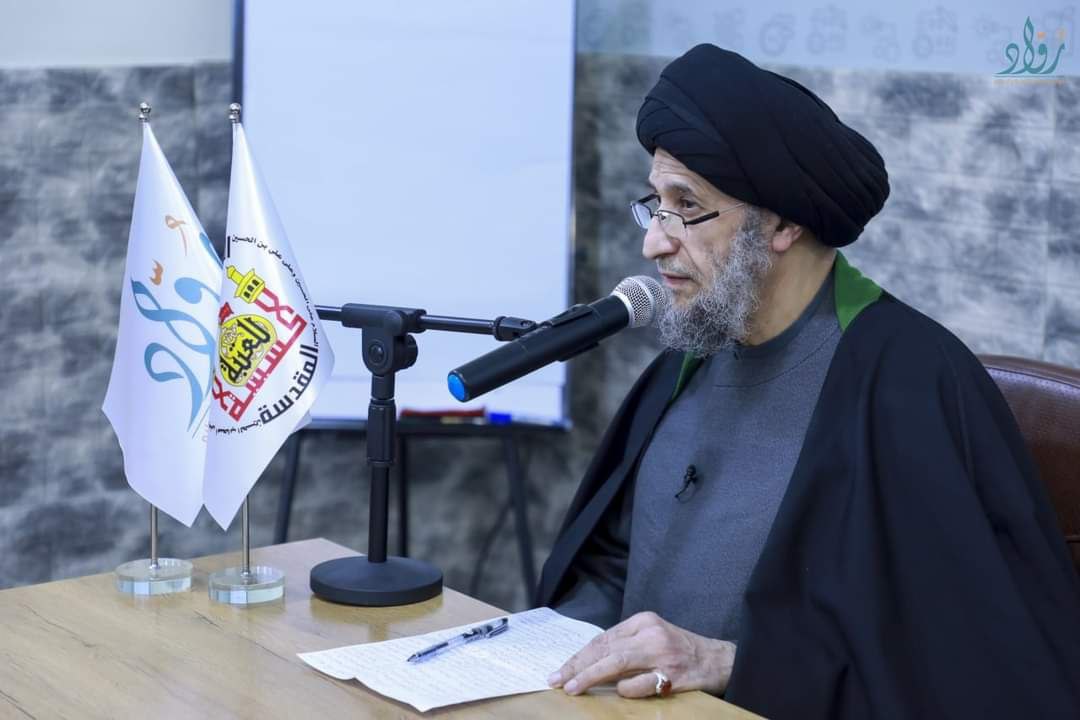 توثيق مؤسسة رواد