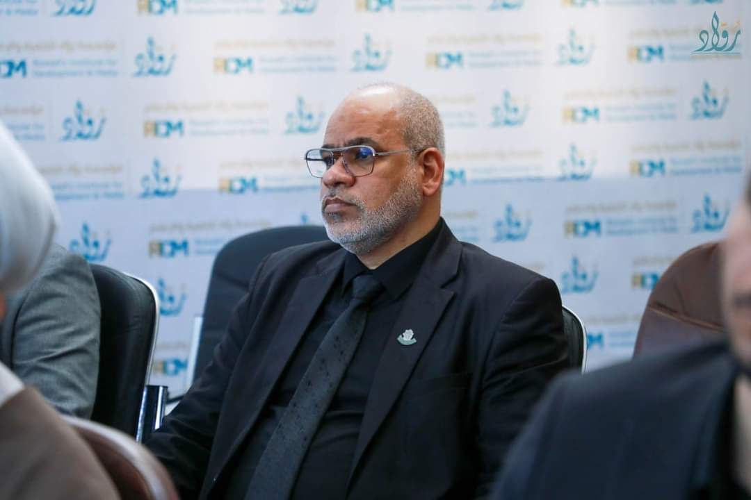 توثيق مؤسسة رواد