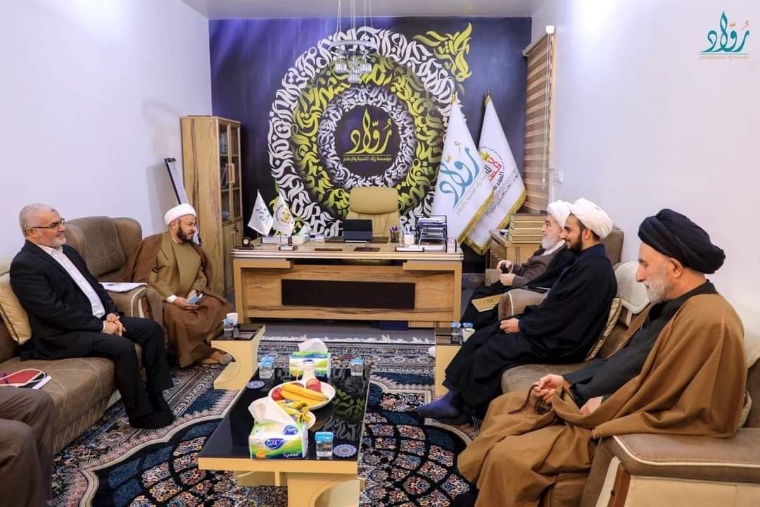 توثيق مؤسسة رواد