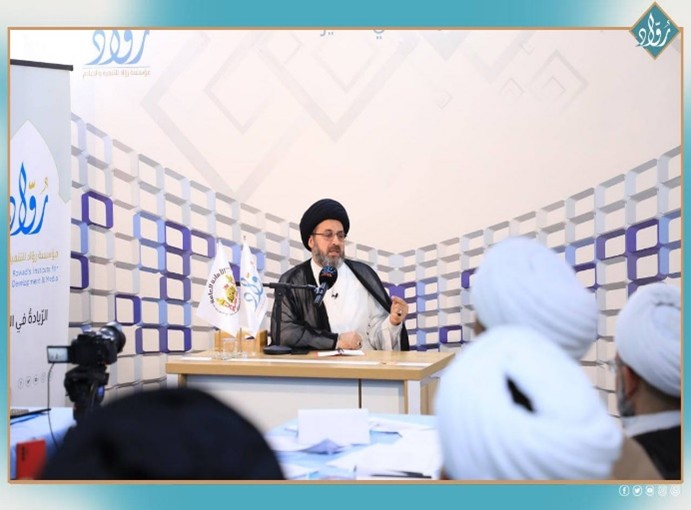 توثيق مؤسسة رواد