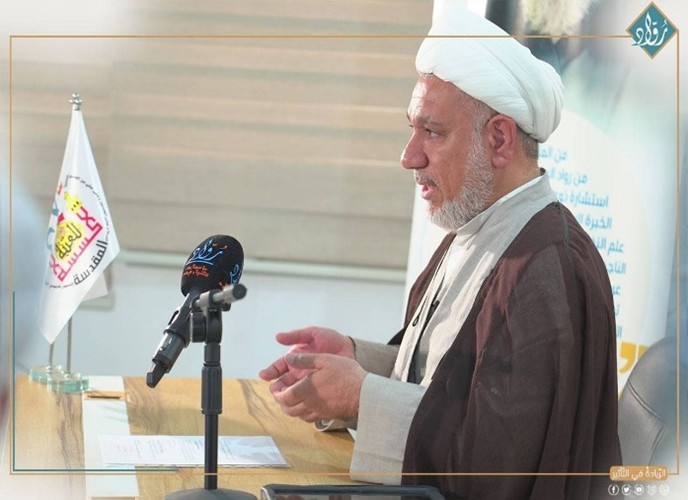 توثيق مؤسسة رواد