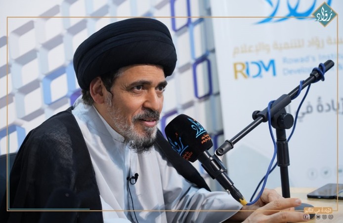 توثيق مؤسسة رواد