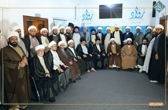 توثيق مؤسسة رواد