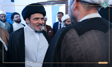 توثيق مؤسسة رواد