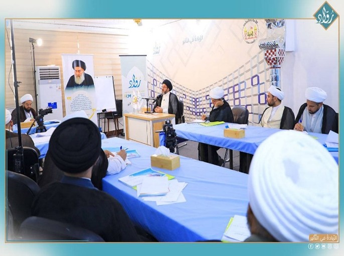 توثيق مؤسسة رواد
