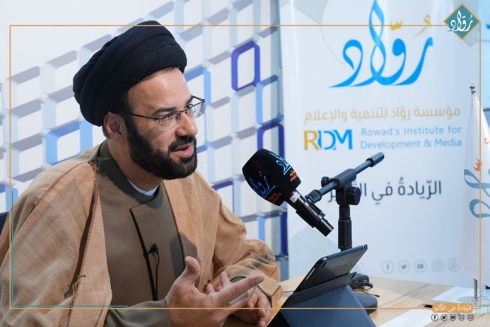 توثيق مؤسسة رواد