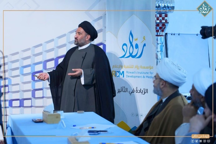 توثيق مؤسسة رواد