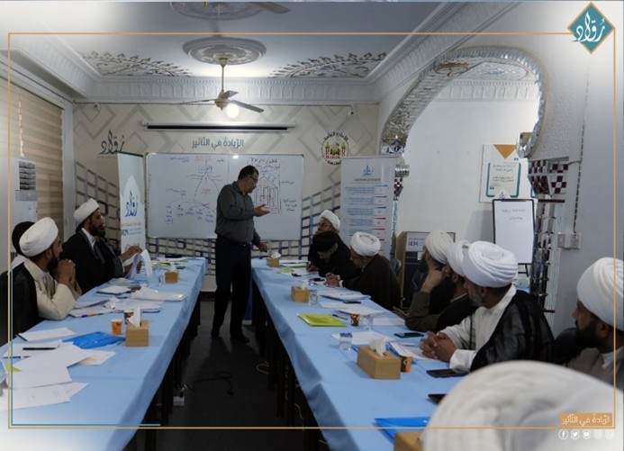 توثيق مؤسسة رواد