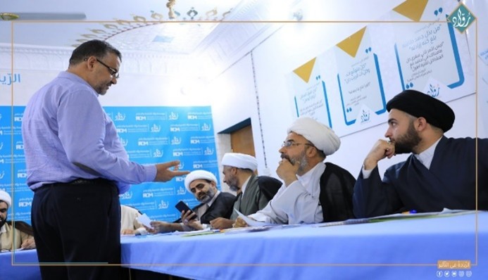 توثيق مؤسسة رواد