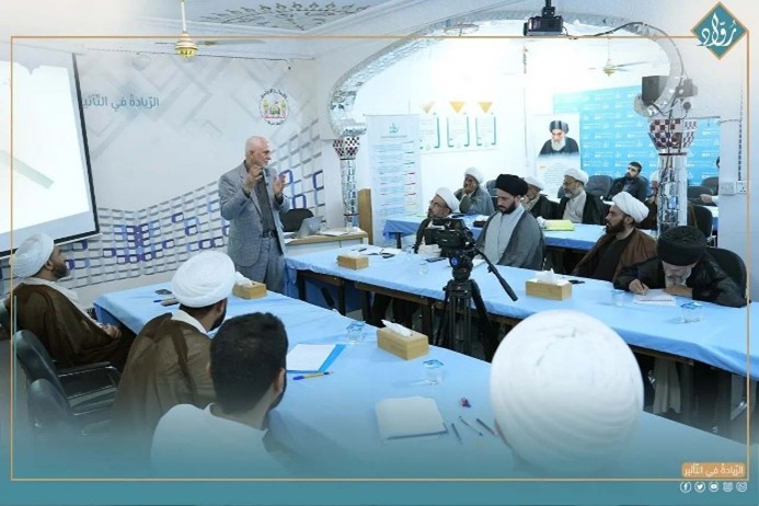توثيق مؤسسة رواد