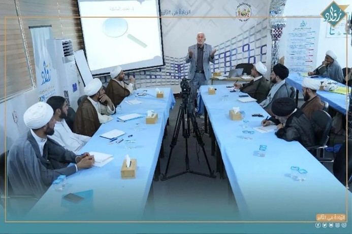 توثيق مؤسسة رواد