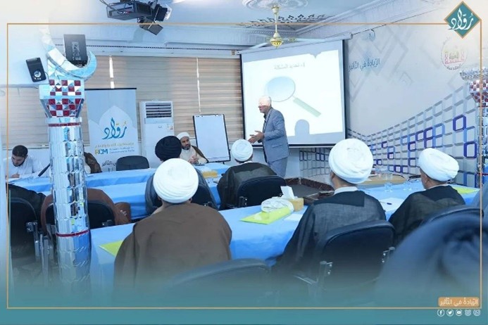 توثيق مؤسسة رواد