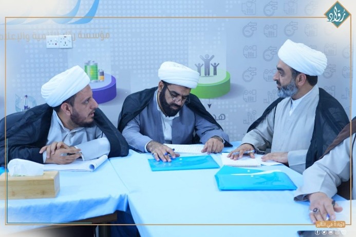 توثيق مؤسسة رواد