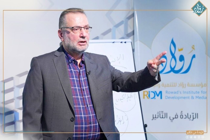 توثيق مؤسسة رواد