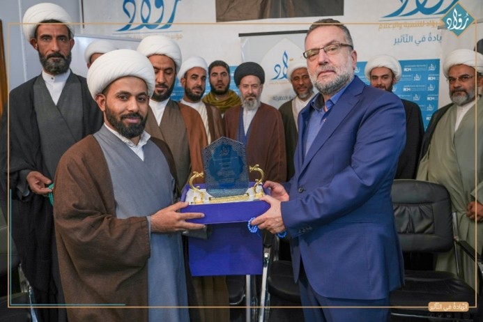 توثيق مؤسسة رواد