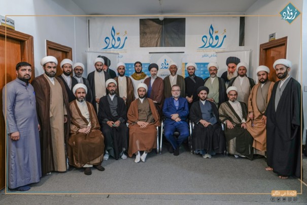 توثيق مؤسسة رواد
