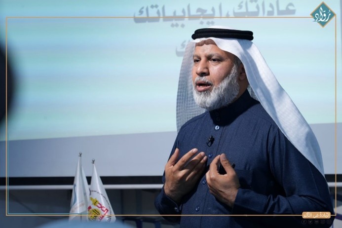 توثيق مؤسسة رواد